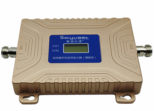 中和镇双频手机信号放大器200㎡