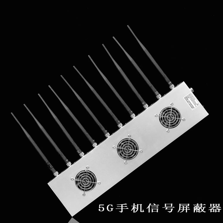 中和镇外置10天线移动通信干扰器